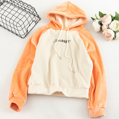 Γυναικείο casual πουλόβερ σε τέσσερα χρώματα με κουκούλα και κορδόνια