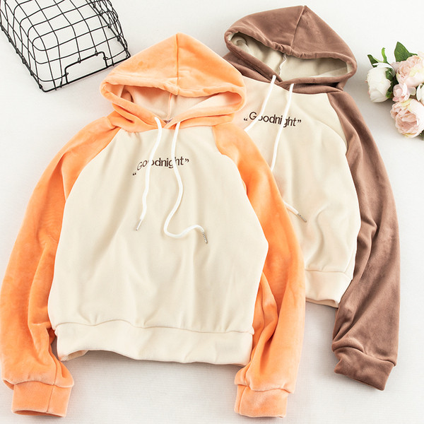 Γυναικείο casual πουλόβερ σε τέσσερα χρώματα με κουκούλα και κορδόνια