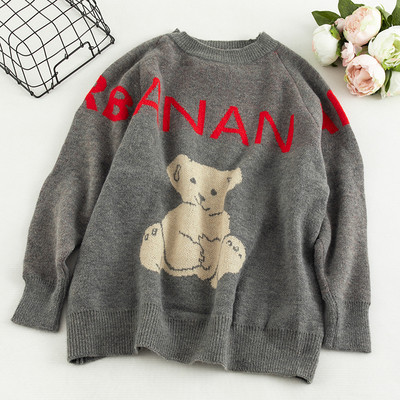 Pulover de dama cu decolteu oval si aplicatie in doua culori