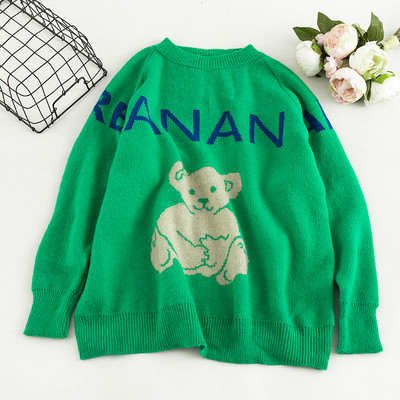 Pulover de dama cu decolteu oval si aplicatie in doua culori