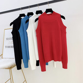 Γυναικείο πουλόβερ  με γυμνά ώμους με στρογγυλη λαιμόκοψη σε τέσσερα χρώματα