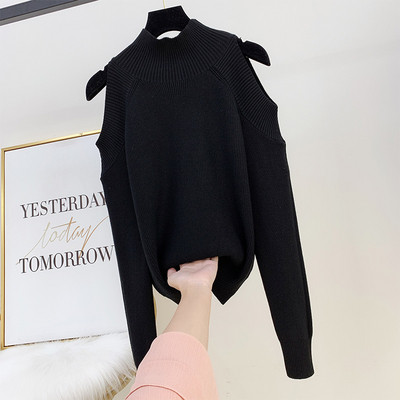 Γυναικείο πουλόβερ  με γυμνά ώμους με στρογγυλη λαιμόκοψη σε τέσσερα χρώματα