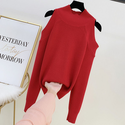 Γυναικείο πουλόβερ  με γυμνά ώμους με στρογγυλη λαιμόκοψη σε τέσσερα χρώματα