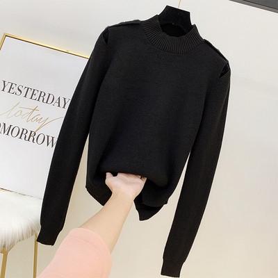 Γυναικείο πουλόβερν με κομμέναστοιχεία σε τέσσερα χρώματα