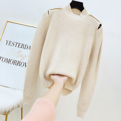 Γυναικείο πουλόβερν με κομμέναστοιχεία σε τέσσερα χρώματα