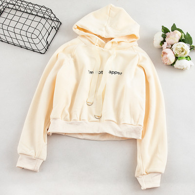 Γυναικείο φούτερ με κορδόνια και μακρύ μανίκι σε τρία χρώματα