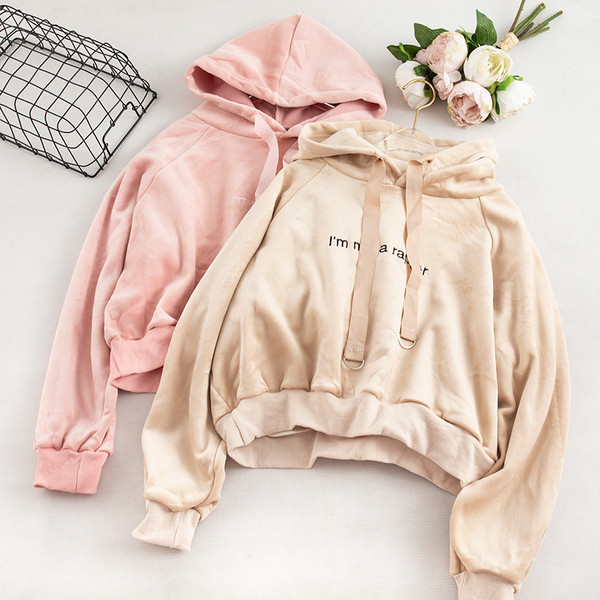 Γυναικείο φούτερ με κορδόνια και μακρύ μανίκι σε τρία χρώματα