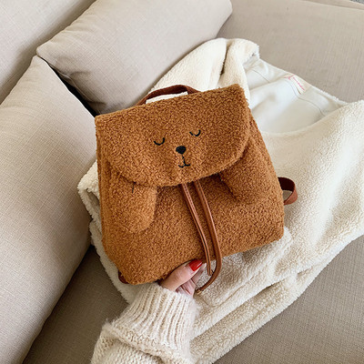 Rucsac de dama cu element 3D si prindere metalica