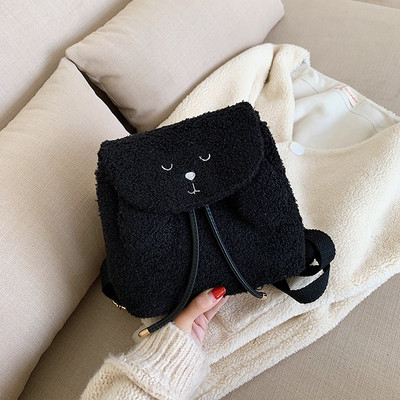 Rucsac de dama cu element 3D si prindere metalica