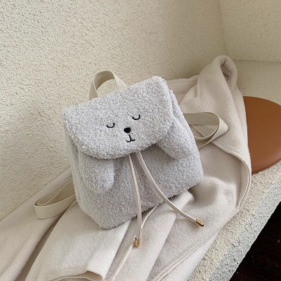 Rucsac de dama cu element 3D si prindere metalica