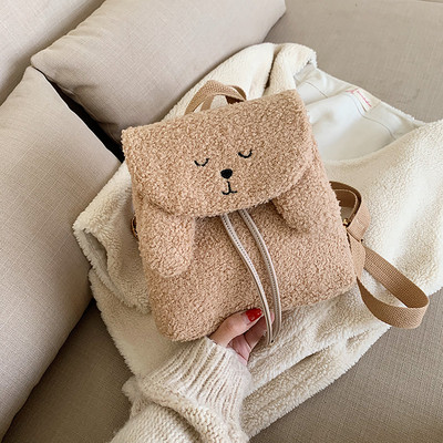 Rucsac de dama cu element 3D si prindere metalica