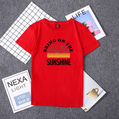 Tricou de dama modern cu decolteu O si imprimeu in mai multe culori