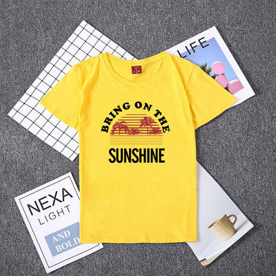 Tricou de dama modern cu decolteu O si imprimeu in mai multe culori