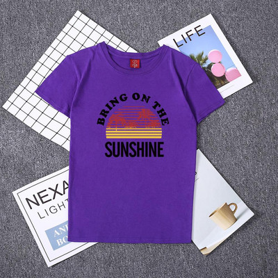 Tricou de dama modern cu decolteu O si imprimeu in mai multe culori