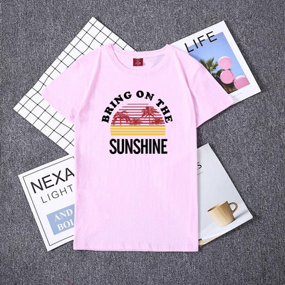 Tricou de dama modern cu decolteu O si imprimeu in mai multe culori