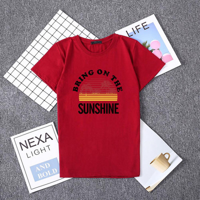 Tricou de dama modern cu decolteu O si imprimeu in mai multe culori