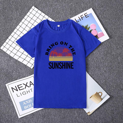 Tricou de dama modern cu decolteu O si imprimeu in mai multe culori