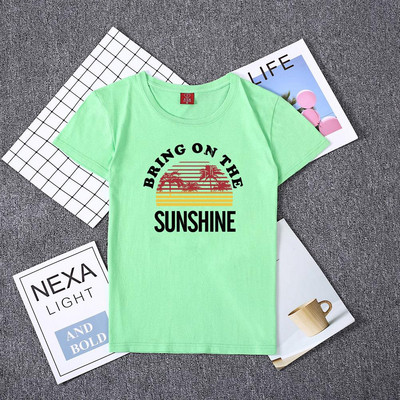 Tricou de dama modern cu decolteu O si imprimeu in mai multe culori