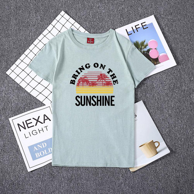 Tricou de dama modern cu decolteu O si imprimeu in mai multe culori