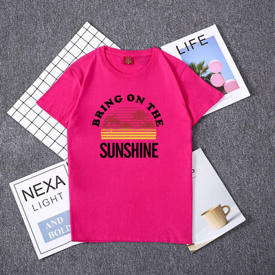 Tricou de dama modern cu decolteu O si imprimeu in mai multe culori