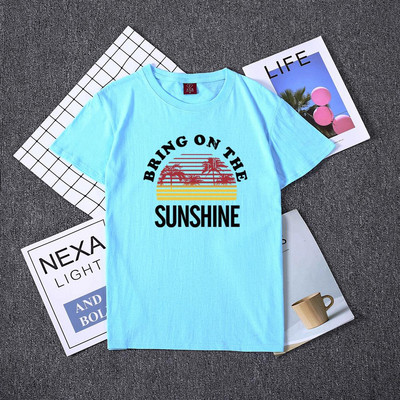 Tricou de dama modern cu decolteu O si imprimeu in mai multe culori