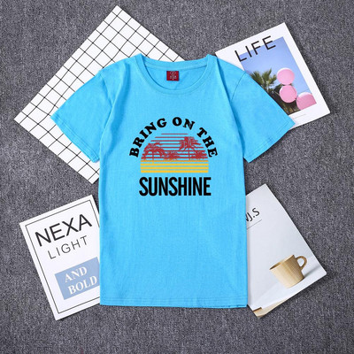 Tricou de dama modern cu decolteu O si imprimeu in mai multe culori