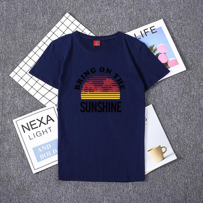 Tricou de dama modern cu decolteu O si imprimeu in mai multe culori