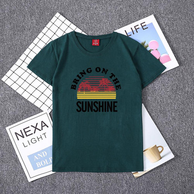 Tricou de dama modern cu decolteu O si imprimeu in mai multe culori