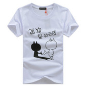 Casual Ανδρικά T-shirt με λευκό, γκρι και μαύρο χρώμα