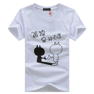 Casual Ανδρικά T-shirt με λευκό, γκρι και μαύρο χρώμα