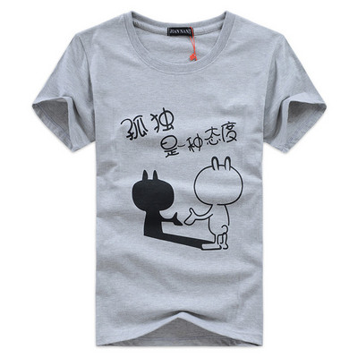 Casual Ανδρικά T-shirt με λευκό, γκρι και μαύρο χρώμα