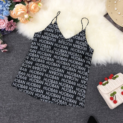 Maieu casual de damă, cu bretele subțiri, în alb și negru