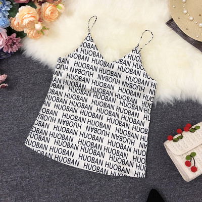 Maieu casual de damă, cu bretele subțiri, în alb și negru