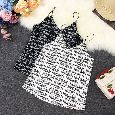 Maieu casual de damă, cu bretele subțiri, în alb și negru