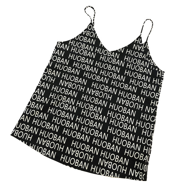 Maieu casual de damă, cu bretele subțiri, în alb și negru