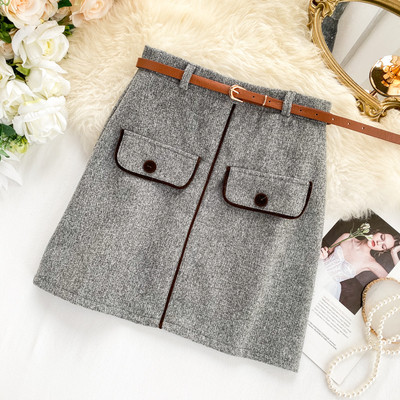 Fusta de dama moderna cu curea in mai multe culori