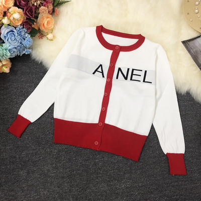 Γυναικεία ζακέτα με κουμπιά και τέσσερα χρώματα