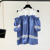 Καρό γυναικεία μπλούζα με γυμνούς ώμους μπλε και μαύρο χρώμα