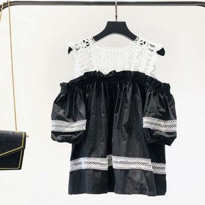 Καρό γυναικεία μπλούζα με γυμνούς ώμους μπλε και μαύρο χρώμα