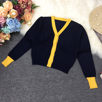 Cardigan de dama in patru culori cu nasturi si maneci lungi