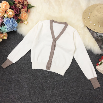 Cardigan de dama in patru culori cu nasturi si maneci lungi