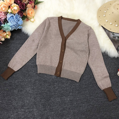 Cardigan de dama in patru culori cu nasturi si maneci lungi