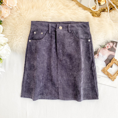 Fusta de dama cu talie inalta in mai multe culori