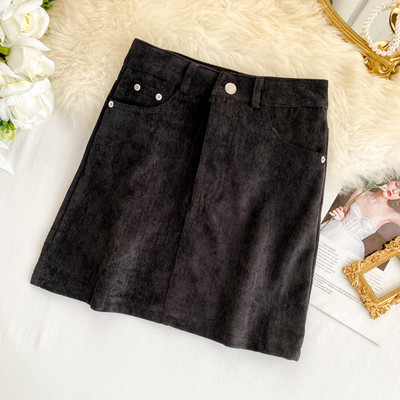 Fusta de dama cu talie inalta in mai multe culori