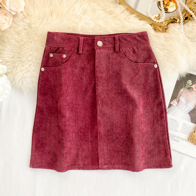 Fusta de dama cu talie inalta in mai multe culori