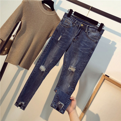 Blugi de dama moderni cu motiv rupt si talie inalta in trei culori