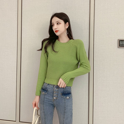 Νέο μοντέλο γυναικείο πουλόβερ  με λαιμόκοψη και μακρύ μανίκι - διάφορα χρώματα