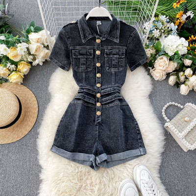 Γυναικεία κοντύ τζιν σαλοπέτα σε δύο χρώματα