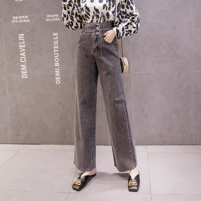 Model nou de blugi de dama actuali cu talie inalta - model larg in negru si albastru