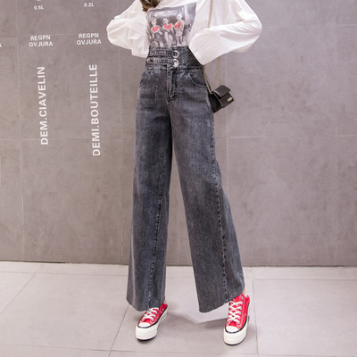 Model nou de blugi de dama actuali cu talie inalta - model larg in negru si albastru